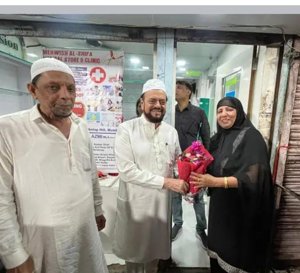 Felicitation ceremony